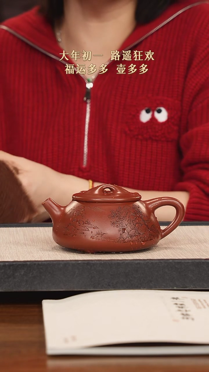 【闪购商品】紫砂茶壶紫砂紫砂紫砂紫砂