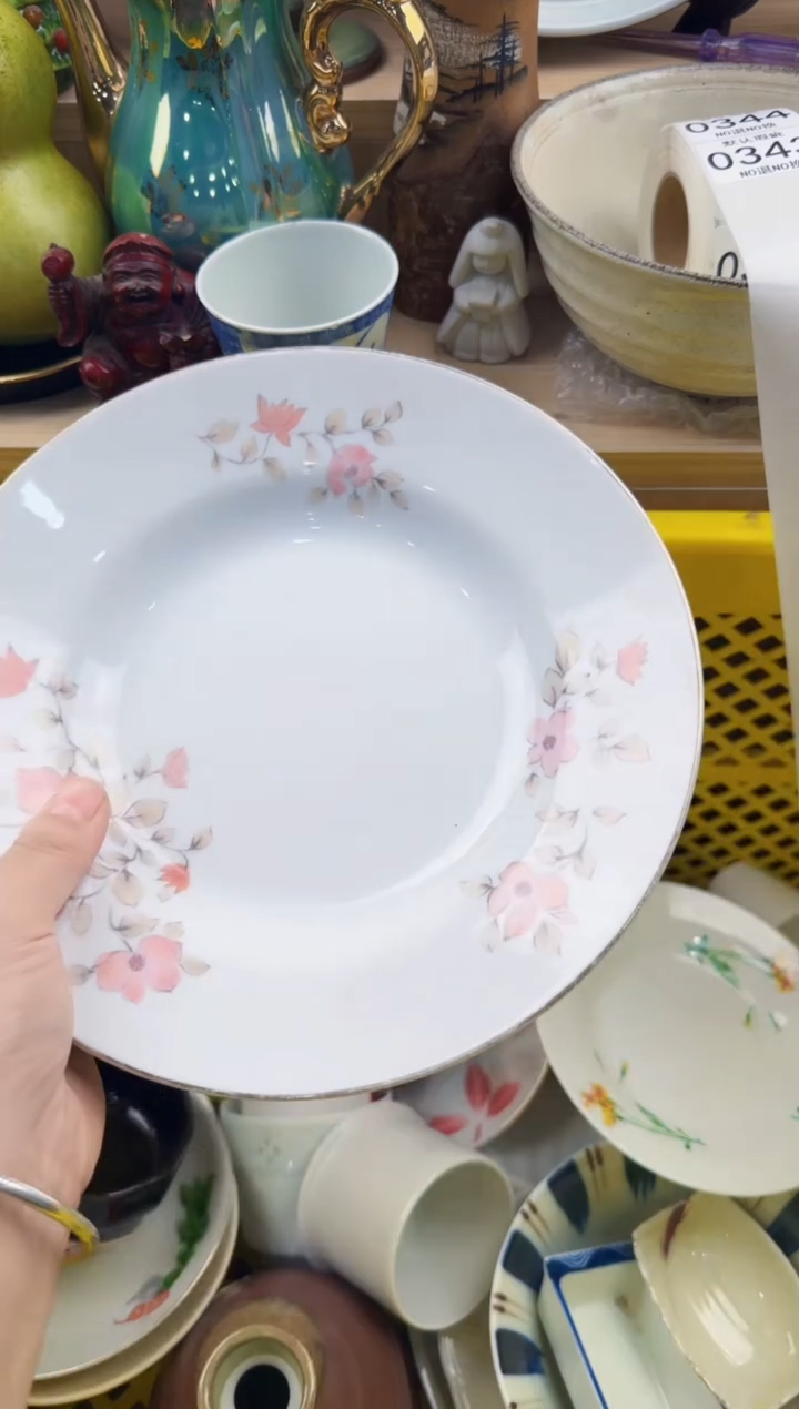 343回流瓷器，默认微瑕，18包邮