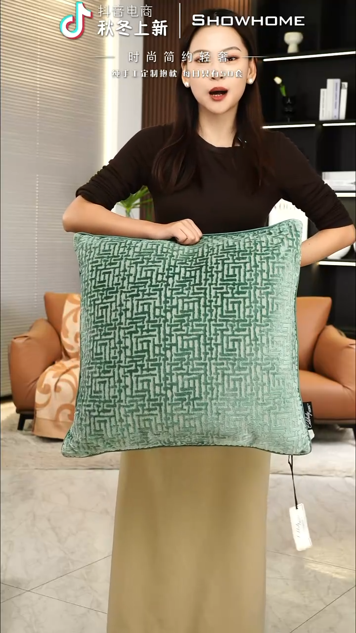布兰格湖绿色55X55带芯