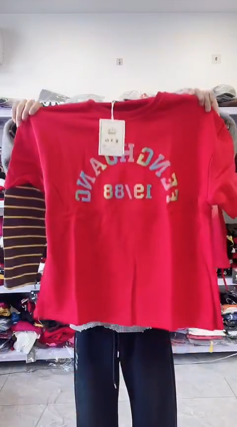 闪电购精品女装114 3XL