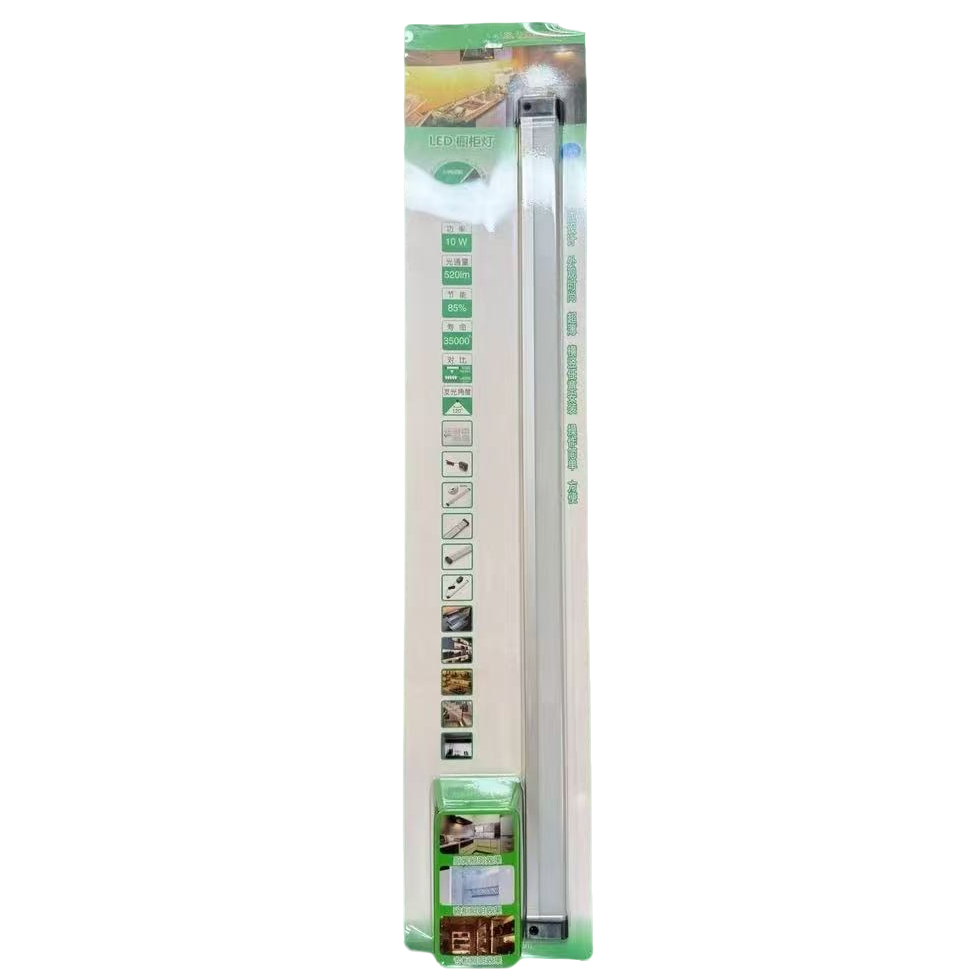 智能感应LED橱柜灯