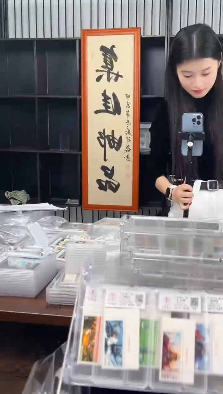 【闪购商品】哪吒闹海 册子 集邮 收藏