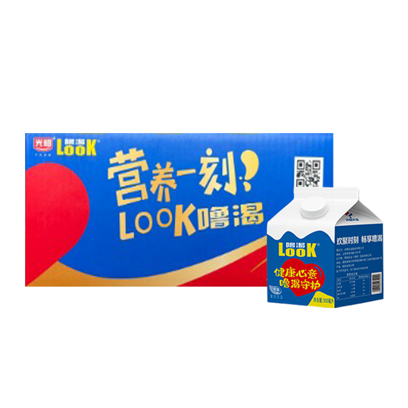 【光明酸奶商超同款】12盒300ml礼盒包装光明酸奶噜渴酸奶京东快递次日达益生菌酸奶光明乳业光明牛奶酸奶