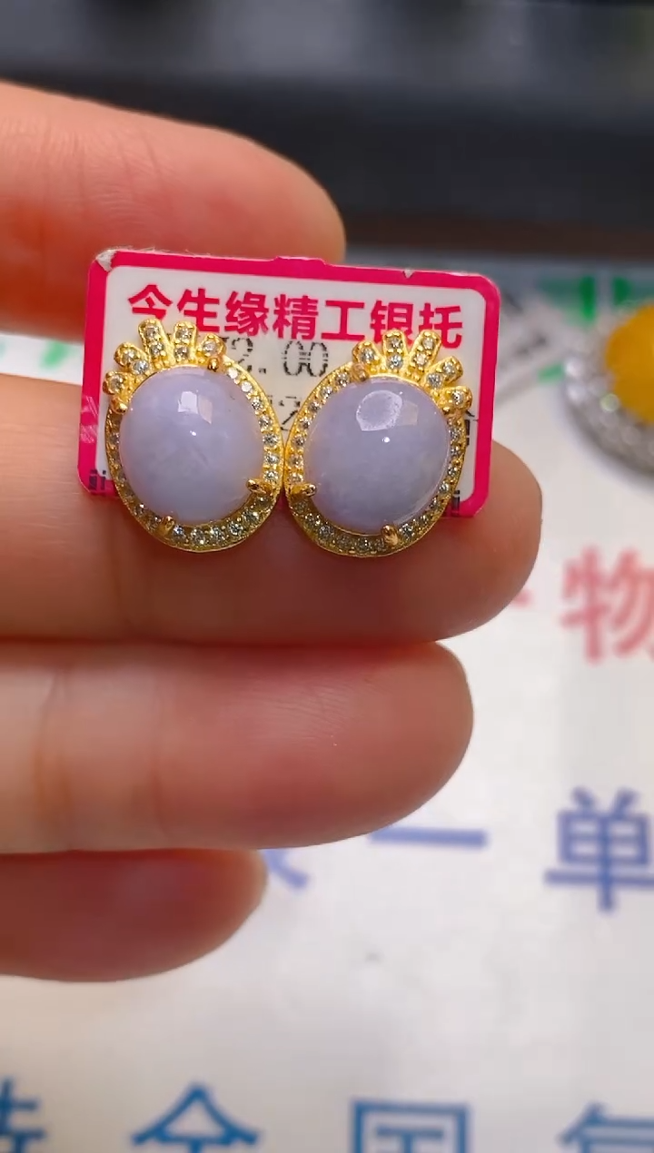 【闪购商品】翡翠耳饰银S925镶嵌天然A货翡翠1