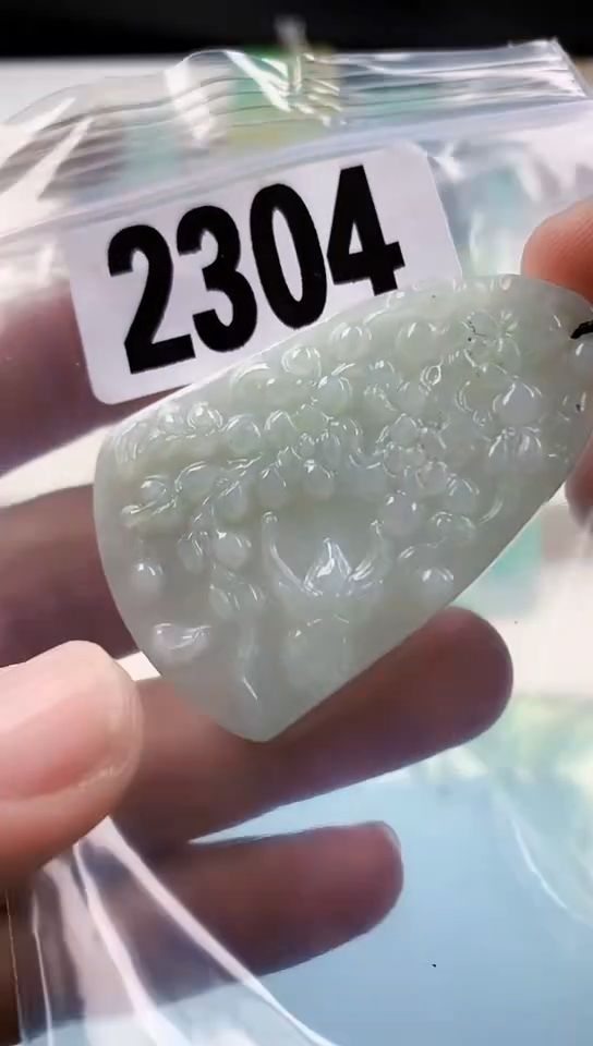 【闪购商品】翡翠挂件未镶嵌天然翡翠吊坠挂件