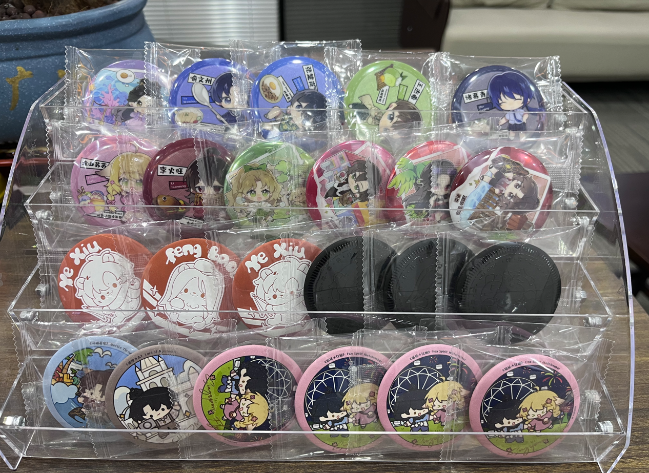 新加坡巡游吧唧已拆封多款自选