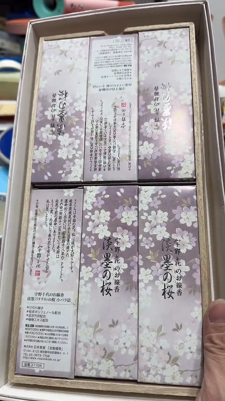 瓷片11111111111@@1