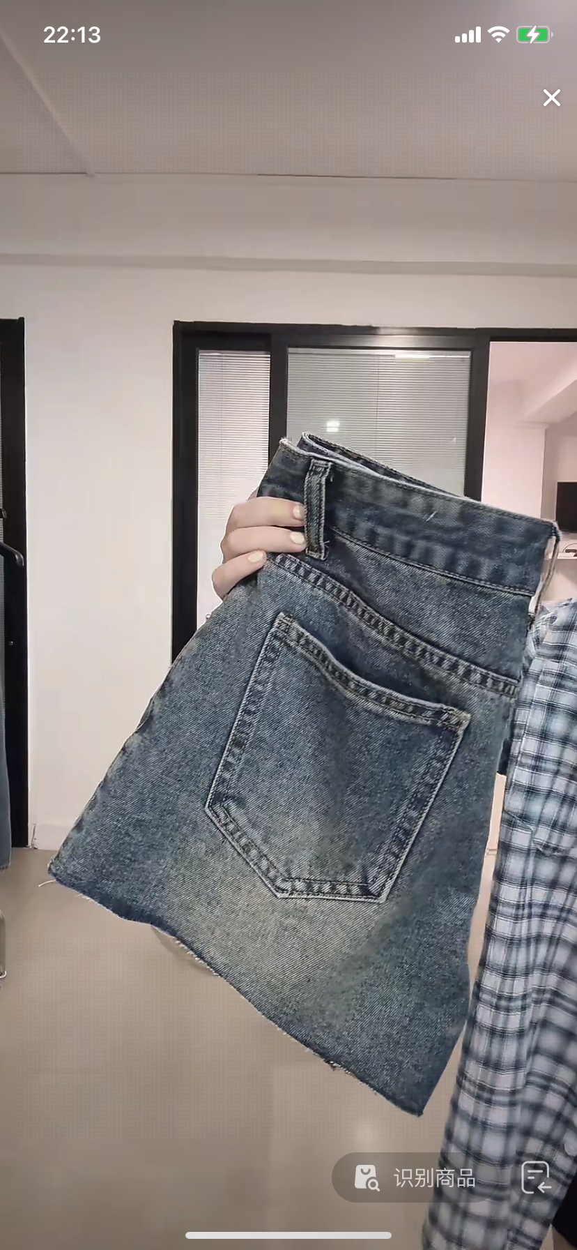 复古高腰破洞毛边牛仔短裤 98103