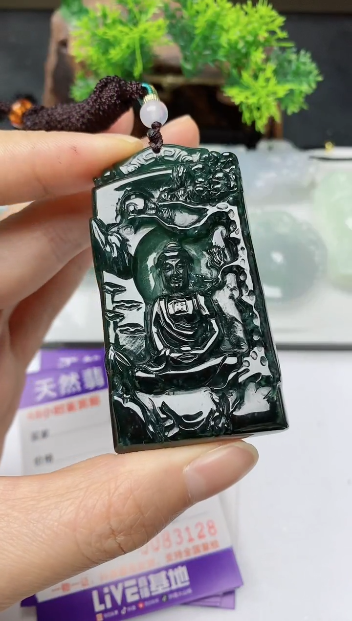 【闪购商品】翡翠颈饰未镶嵌         