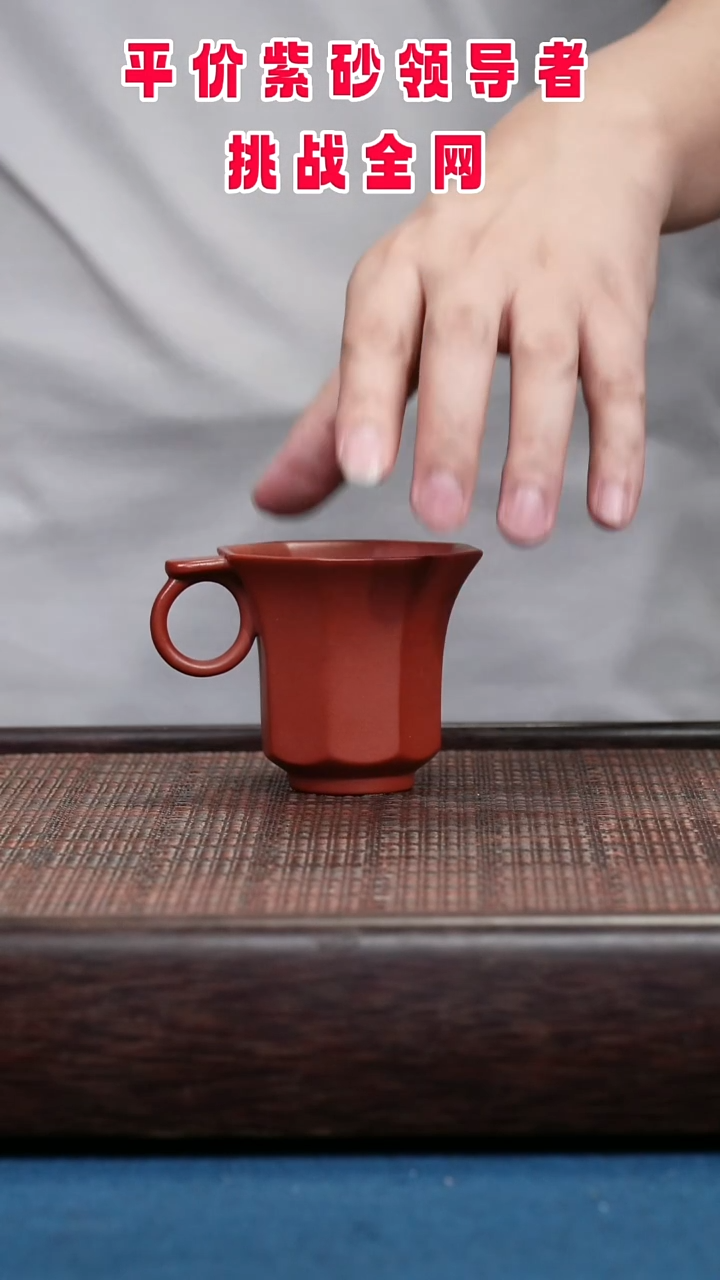 茶壶紫砂紫砂紫砂紫砂紫砂
