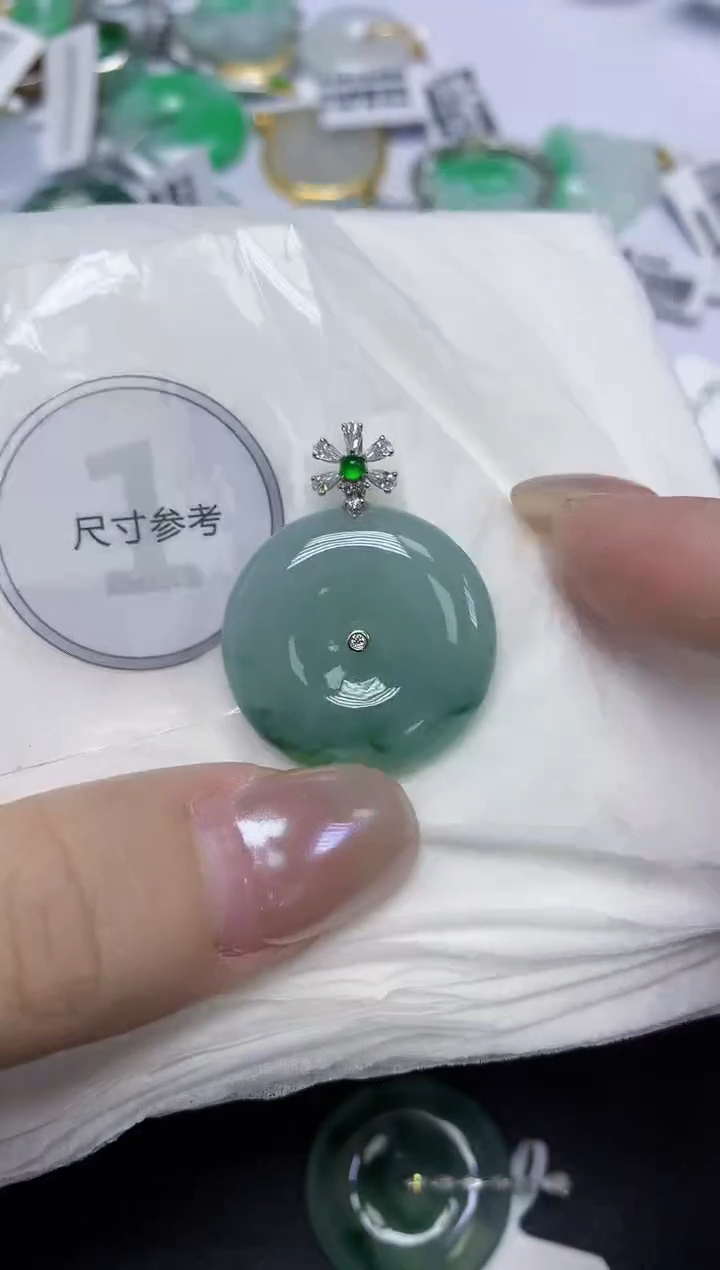 颈饰18K金镶嵌翡翠天然缅甸翡翠A货百元以上9元证书费自理
