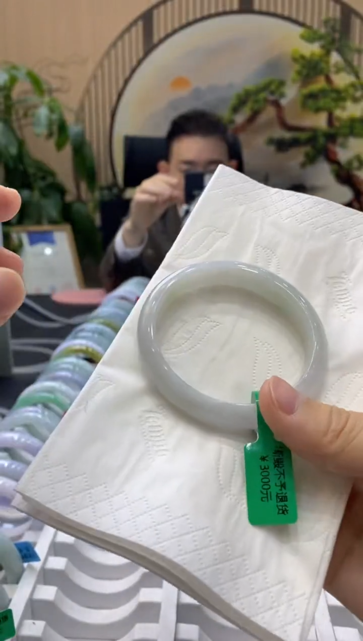 【闪购商品】翡翠手镯未镶嵌00007823