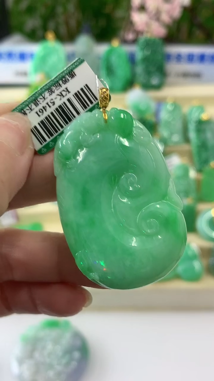 【闪购商品】翡翠颈饰18K金镶嵌挂件