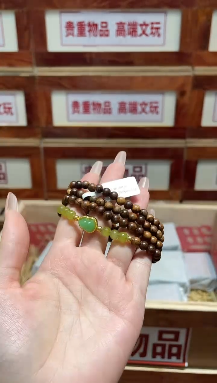 仓库撤柜闪购链接（多样性发其一）￥