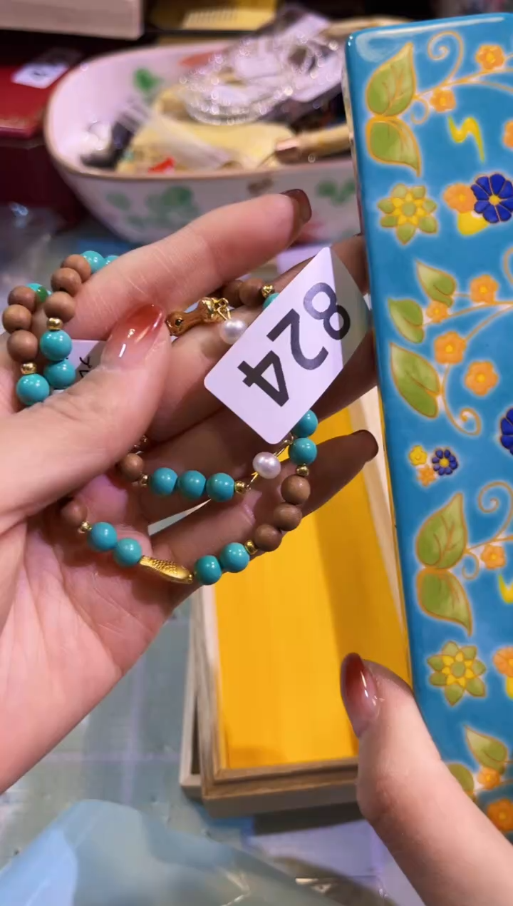 【闪购商品】瓷片陶茶666文玩周边多人