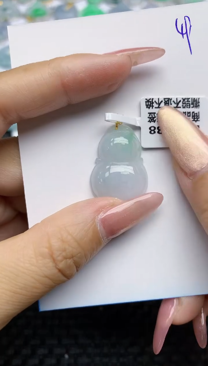 【闪购商品】翡翠颈饰18K金镶嵌天然A货翡翠 49