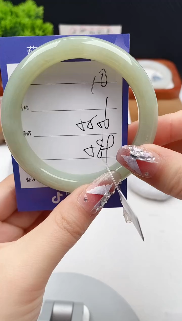 【闪购商品】和田玉手镯未镶嵌微色差10