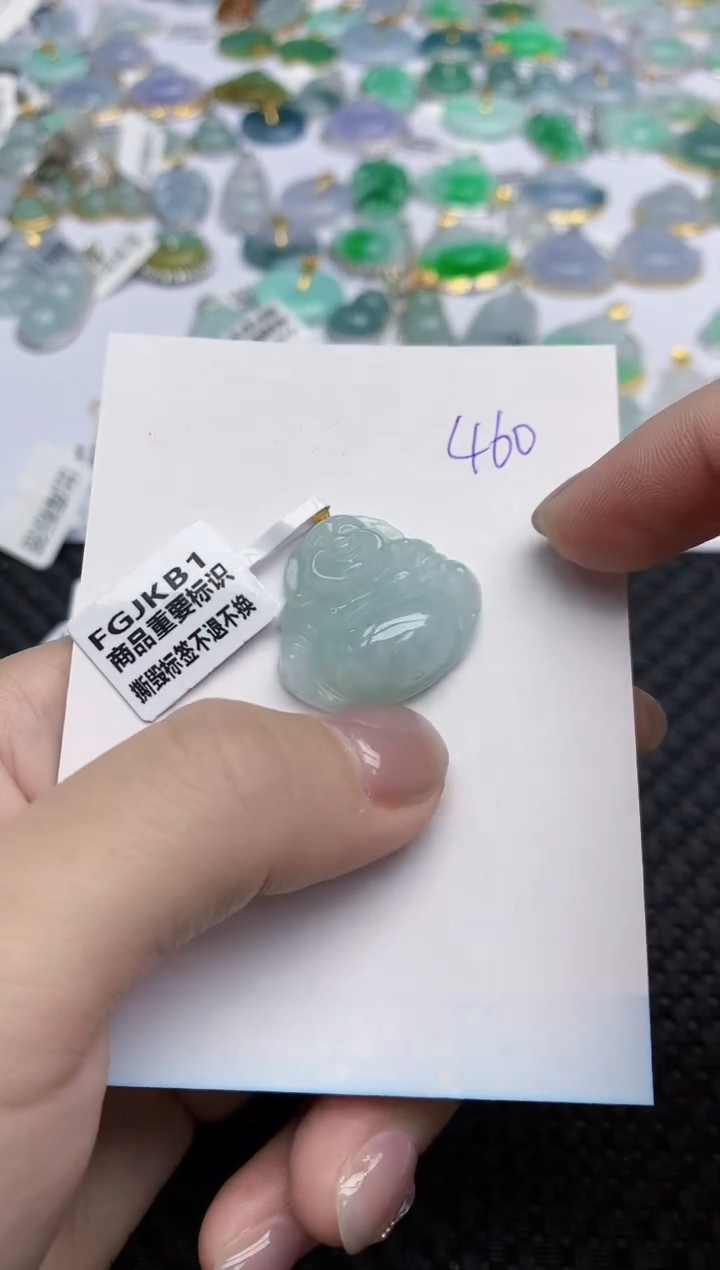【闪购商品】翡翠颈饰18K金镶嵌天然翡翠A货