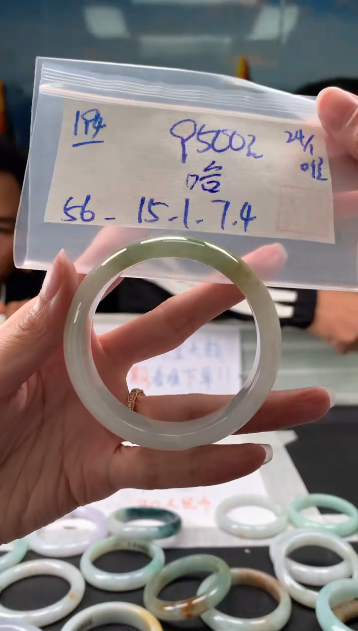 【闪购商品】翡翠手镯未镶嵌翡翠手镯 下单联系小耳机#194