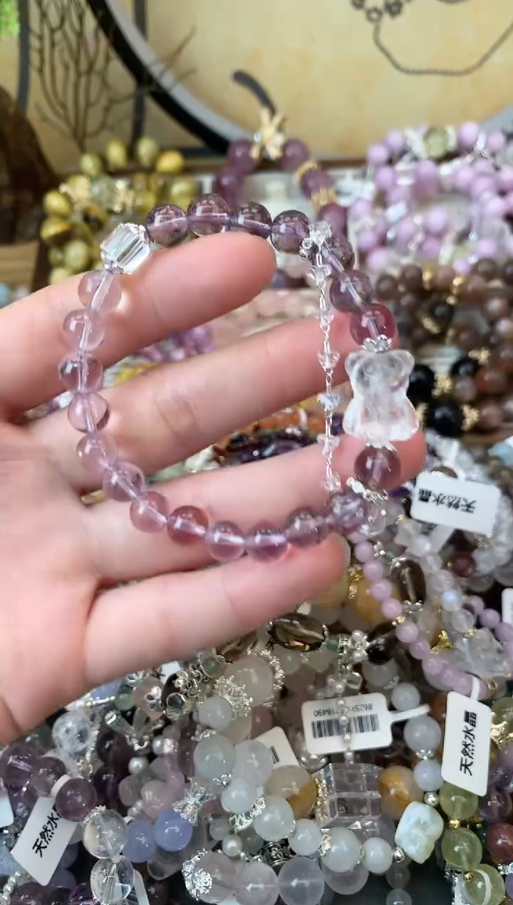 【闪购商品】紫晶手链未镶嵌227手串