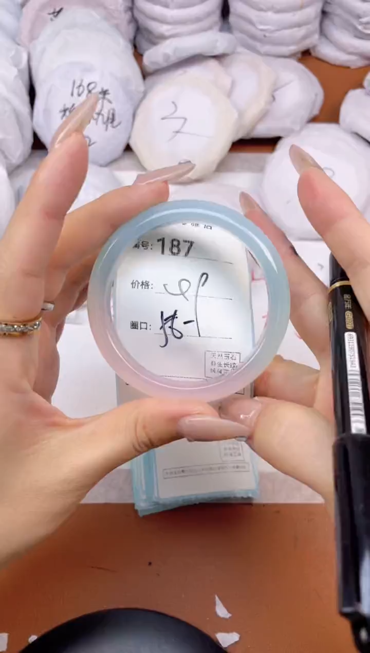 【闪购商品】玛瑙/玉髓手镯未镶嵌187