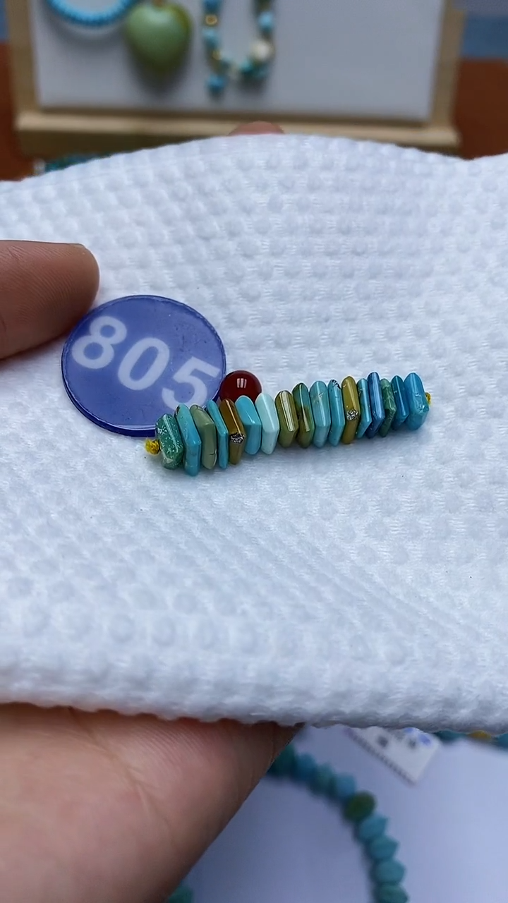 【闪购商品】玛瑙/玉髓珠子未镶嵌805