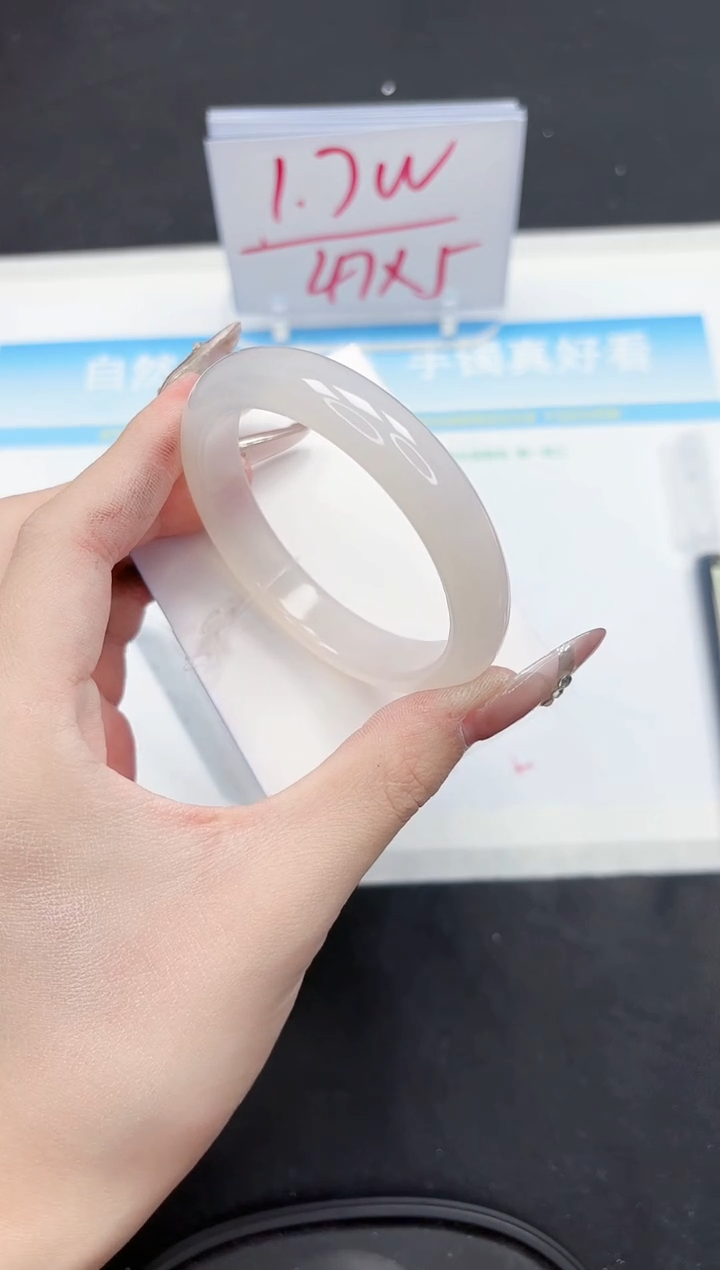 【闪购商品】石英质玉手镯未镶嵌372-54.8