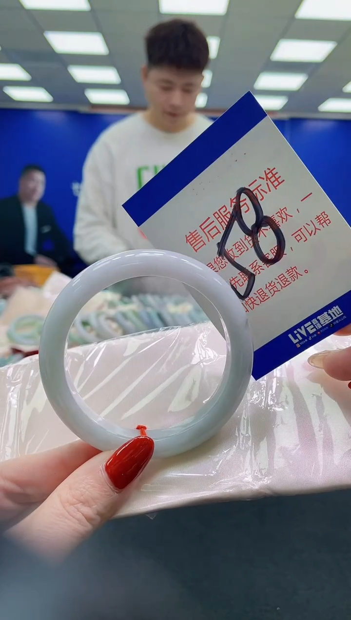 未镶嵌手镯翡翠AAAAAAAAAA