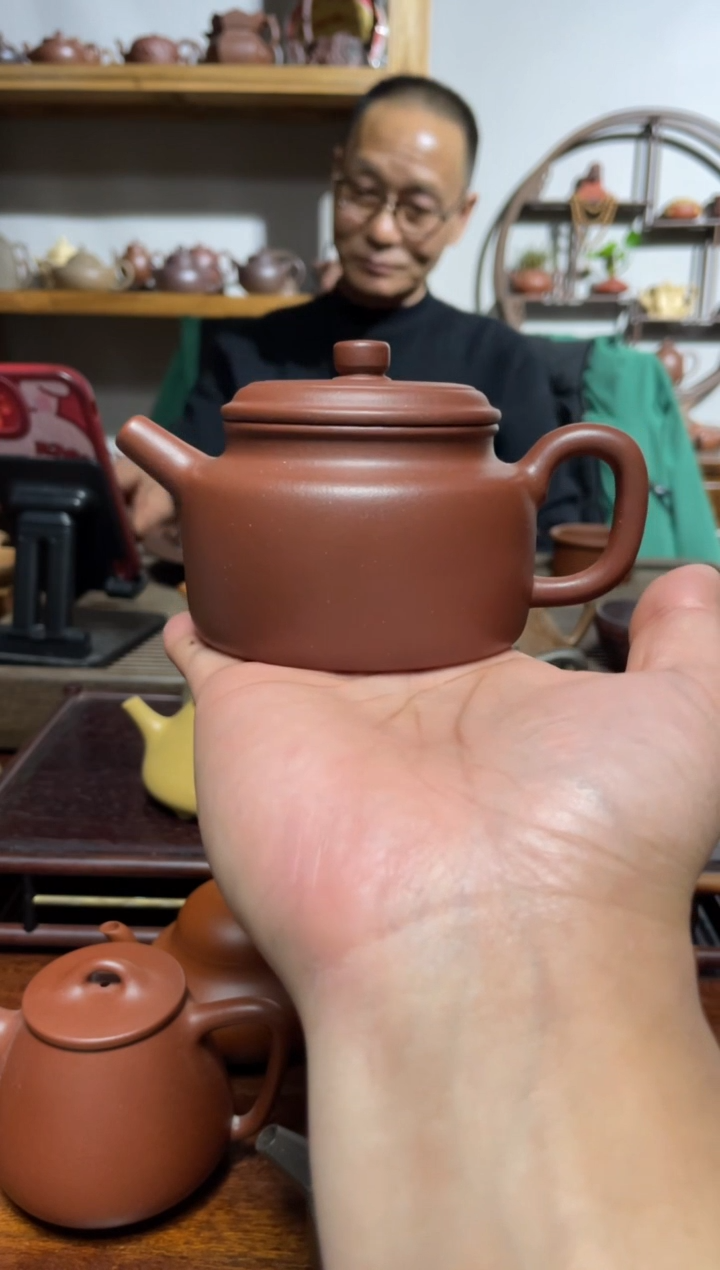 【闪购商品】紫砂茶壶底槽清德钟200CC