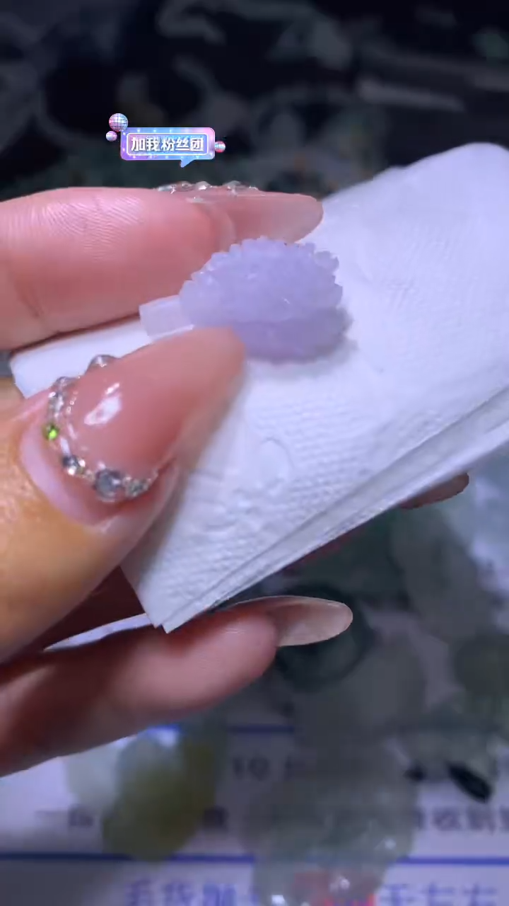 【闪购商品】定制翡翠未镶嵌MXX005926