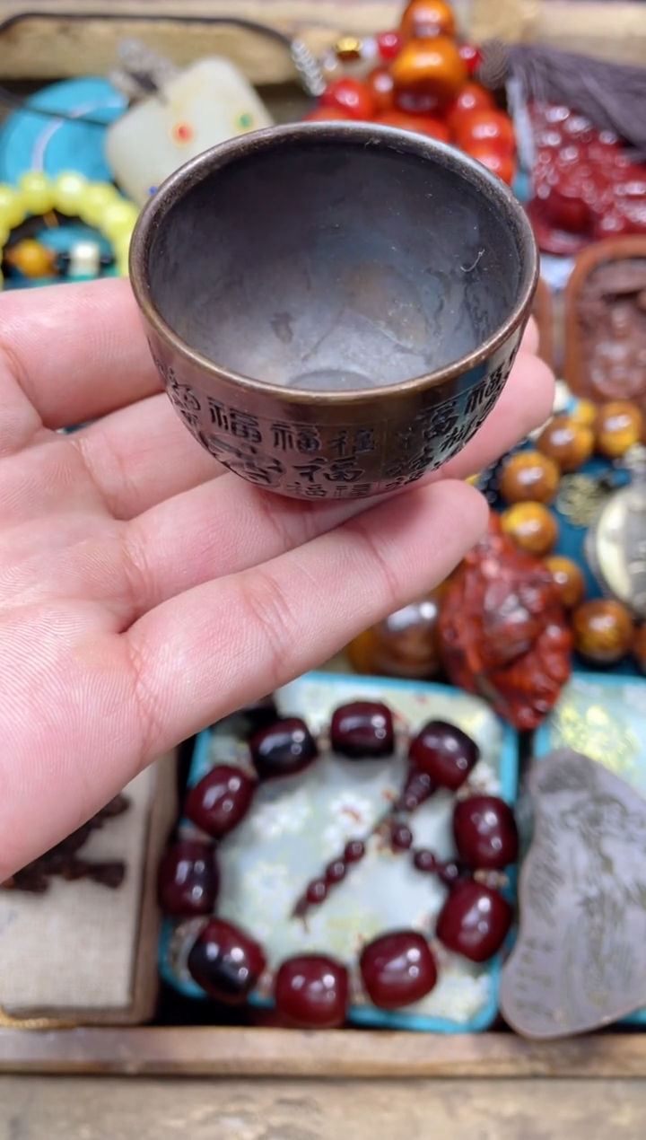 【闪购商品】点击链接下单即可