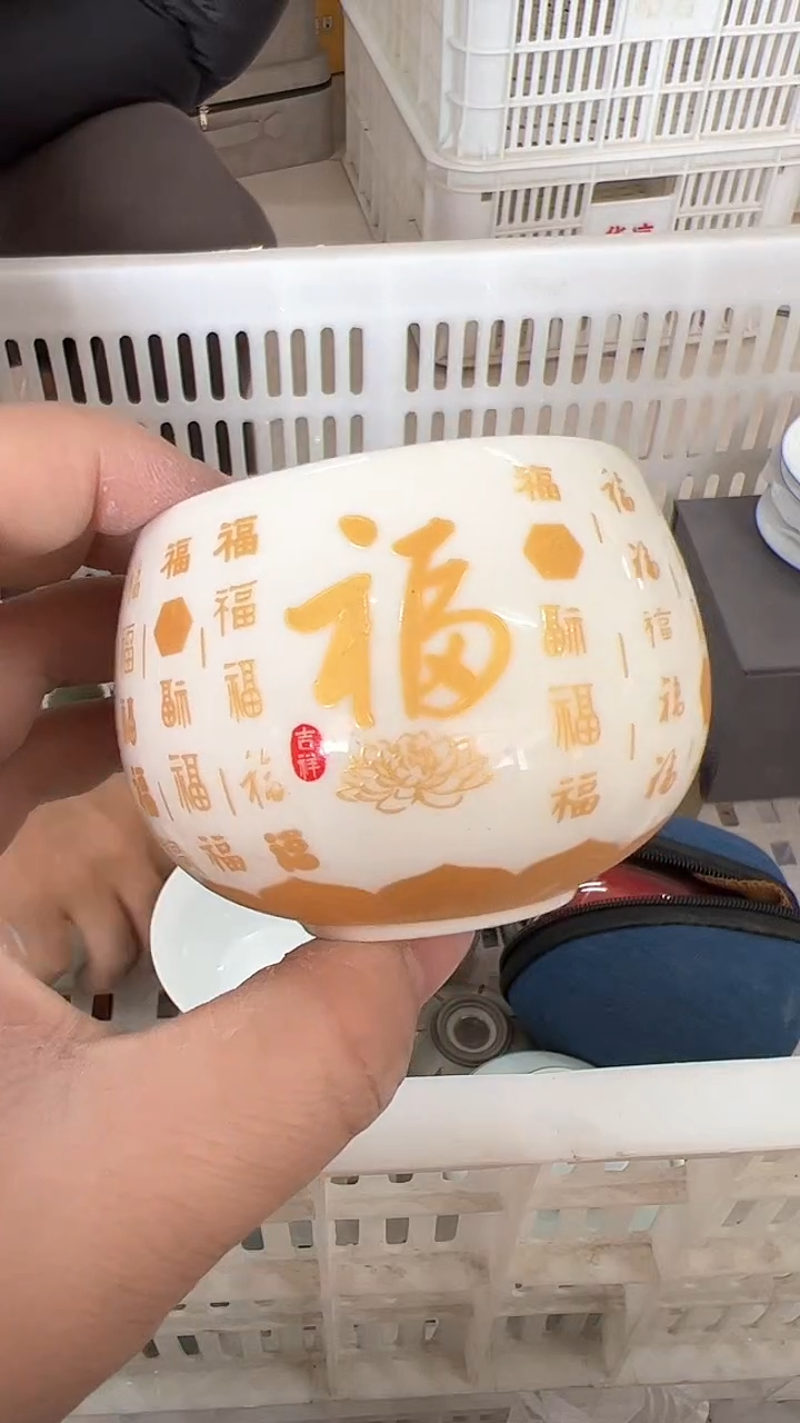 【闪购商品】无运费险略有微瑕介意勿拍