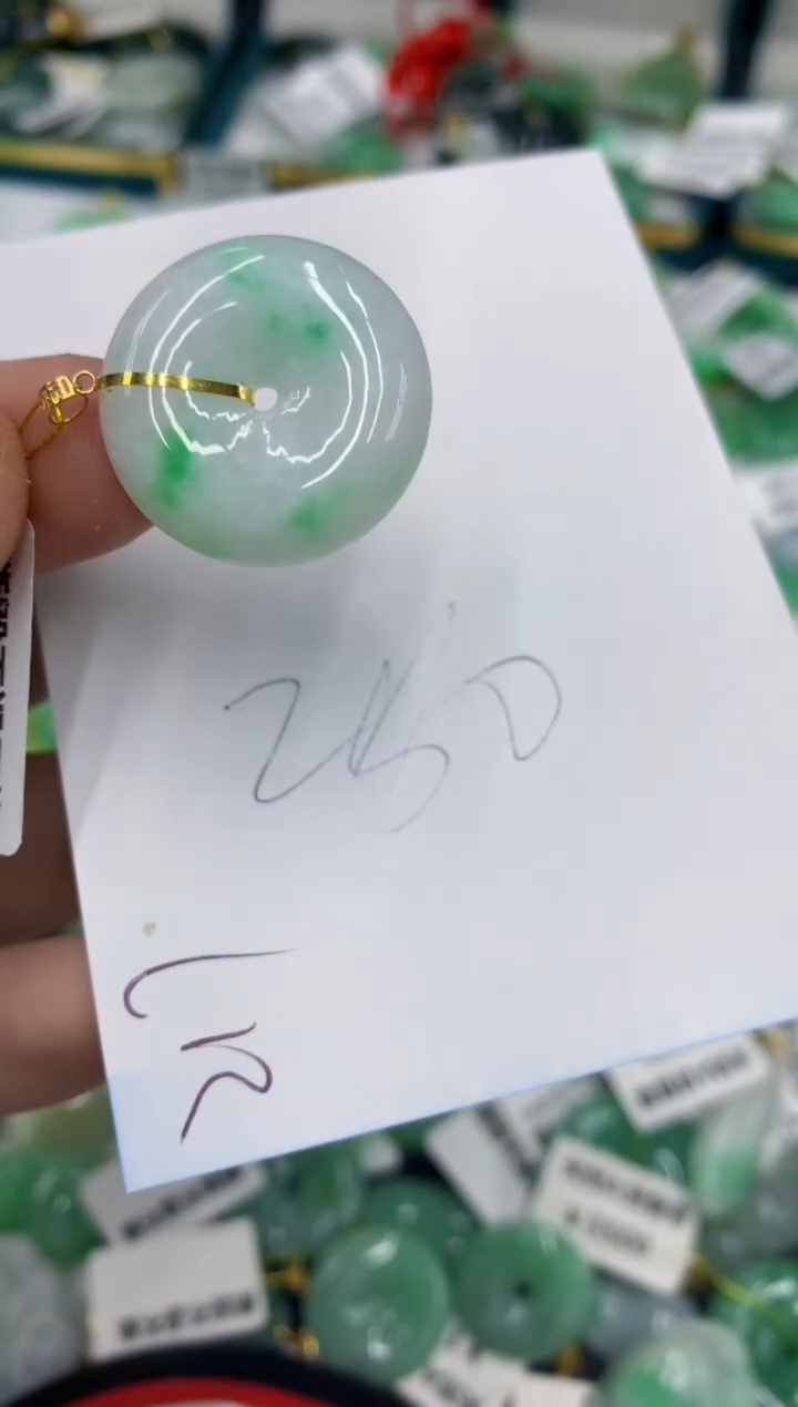 【闪购商品】翡翠颈饰18K金镶嵌号链接1111111