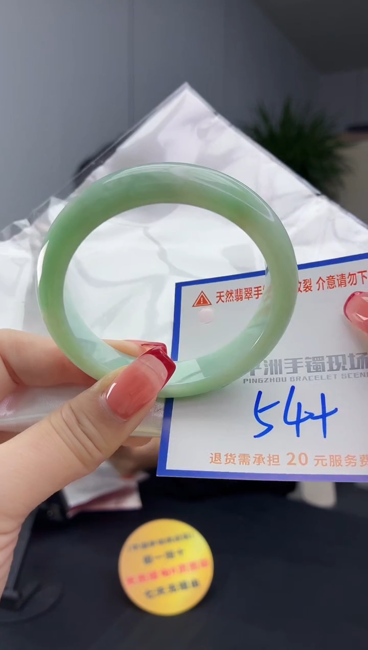 翡翠手镯未镶嵌11111111