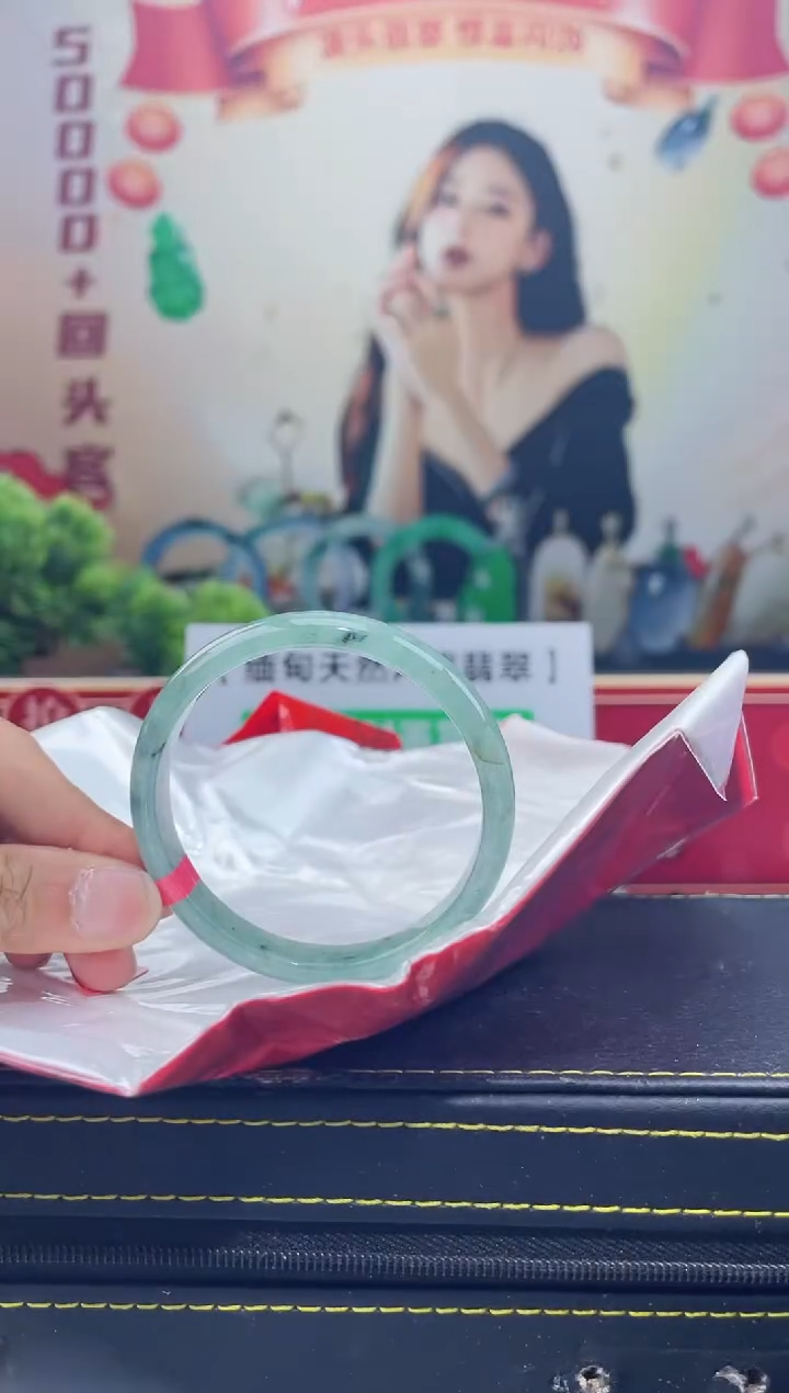 【闪购商品】翡翠手镯未镶嵌手镯11