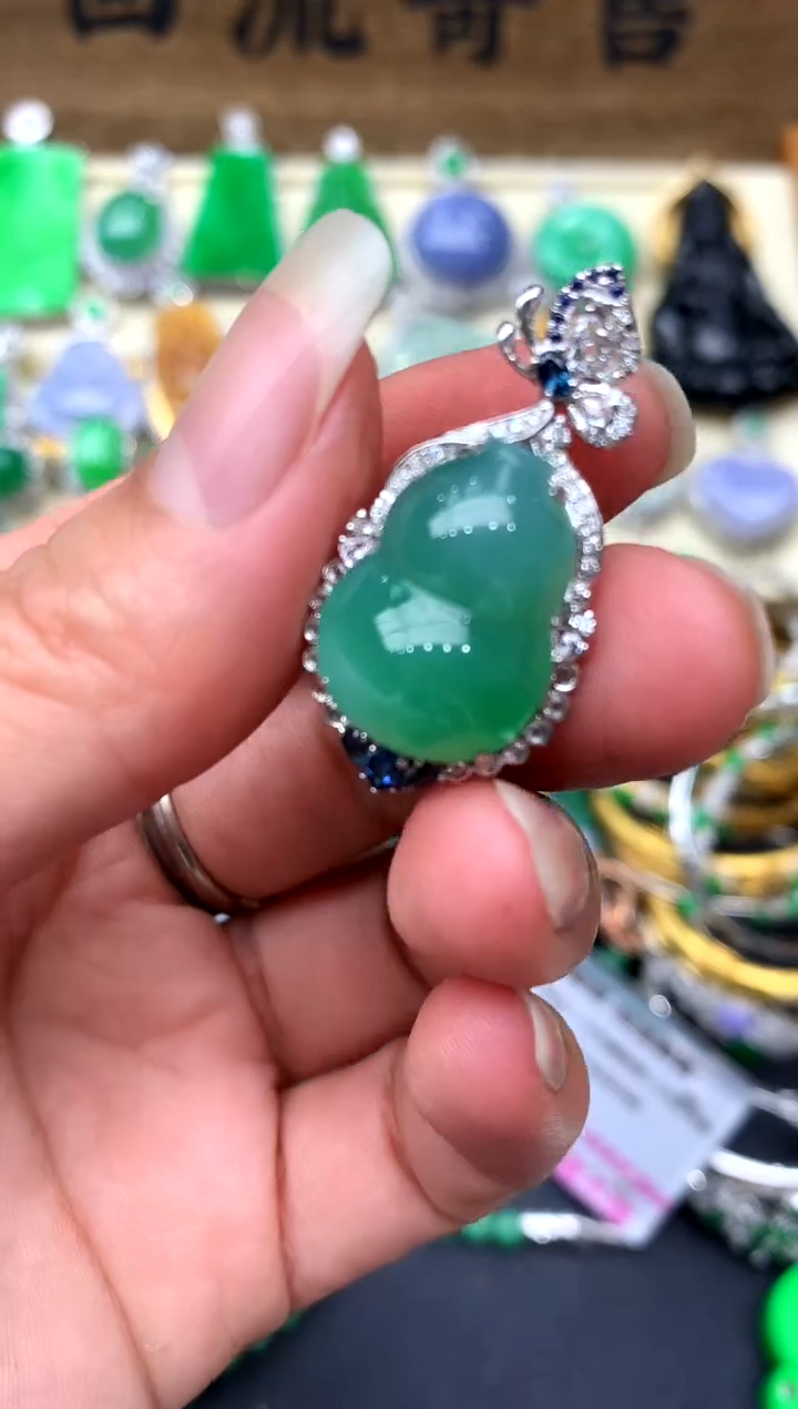 【闪购商品】翡翠颈饰18K金镶嵌328-中国好珍宝