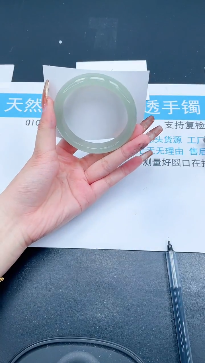 【闪购商品】石英质玉手镯未镶嵌602-59