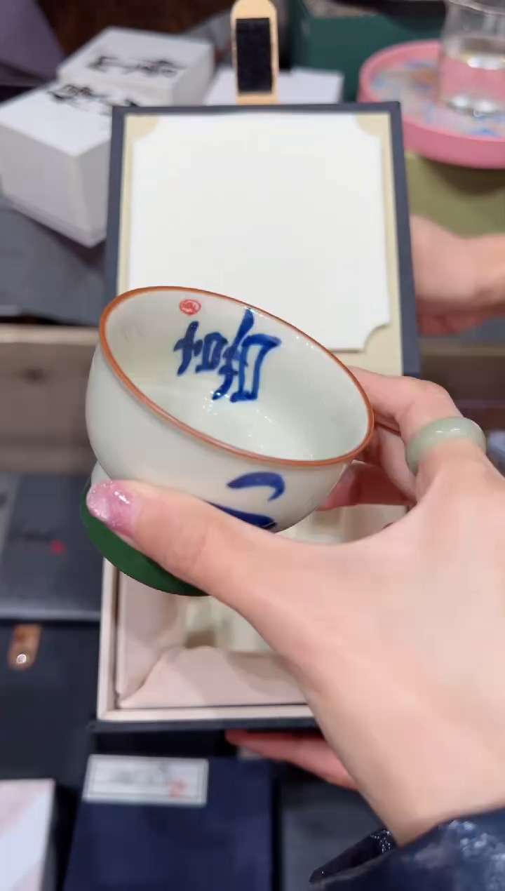 【闪购商品】@@@@@@@@@@@5796