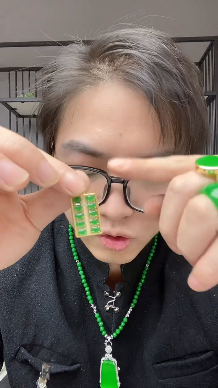 【闪购商品】翡翠颈饰合金算盘吊坠