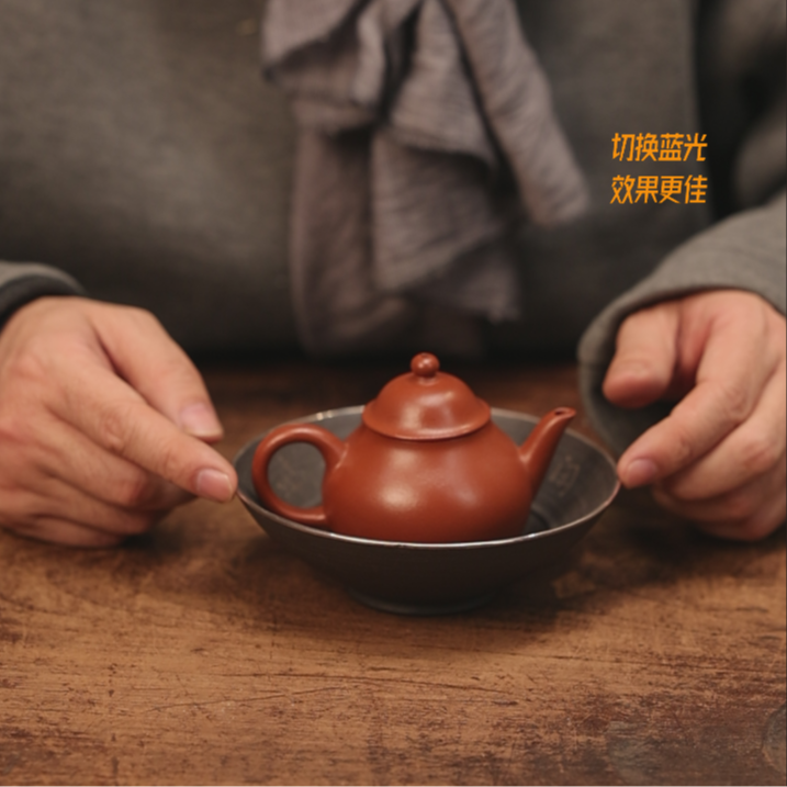 【 隐山集】甄选茶器B54