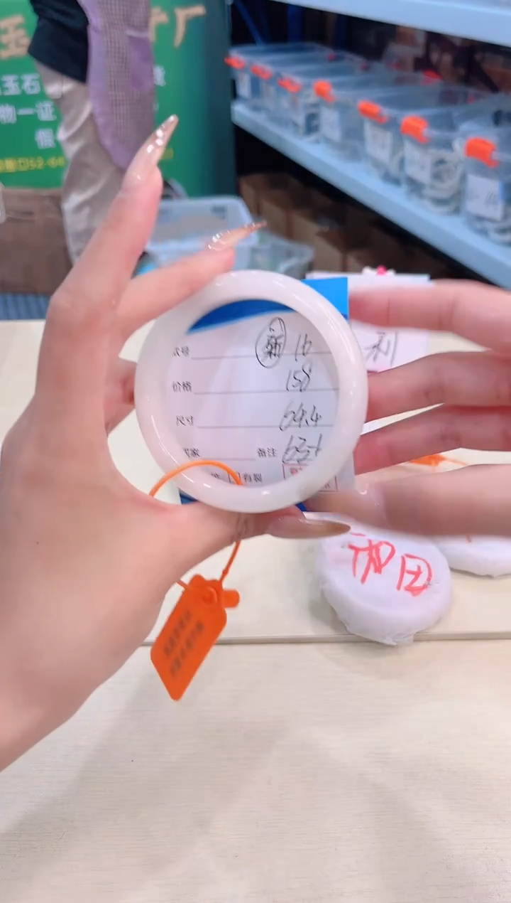 未镶嵌手镯和田玉12.27/16/63-64