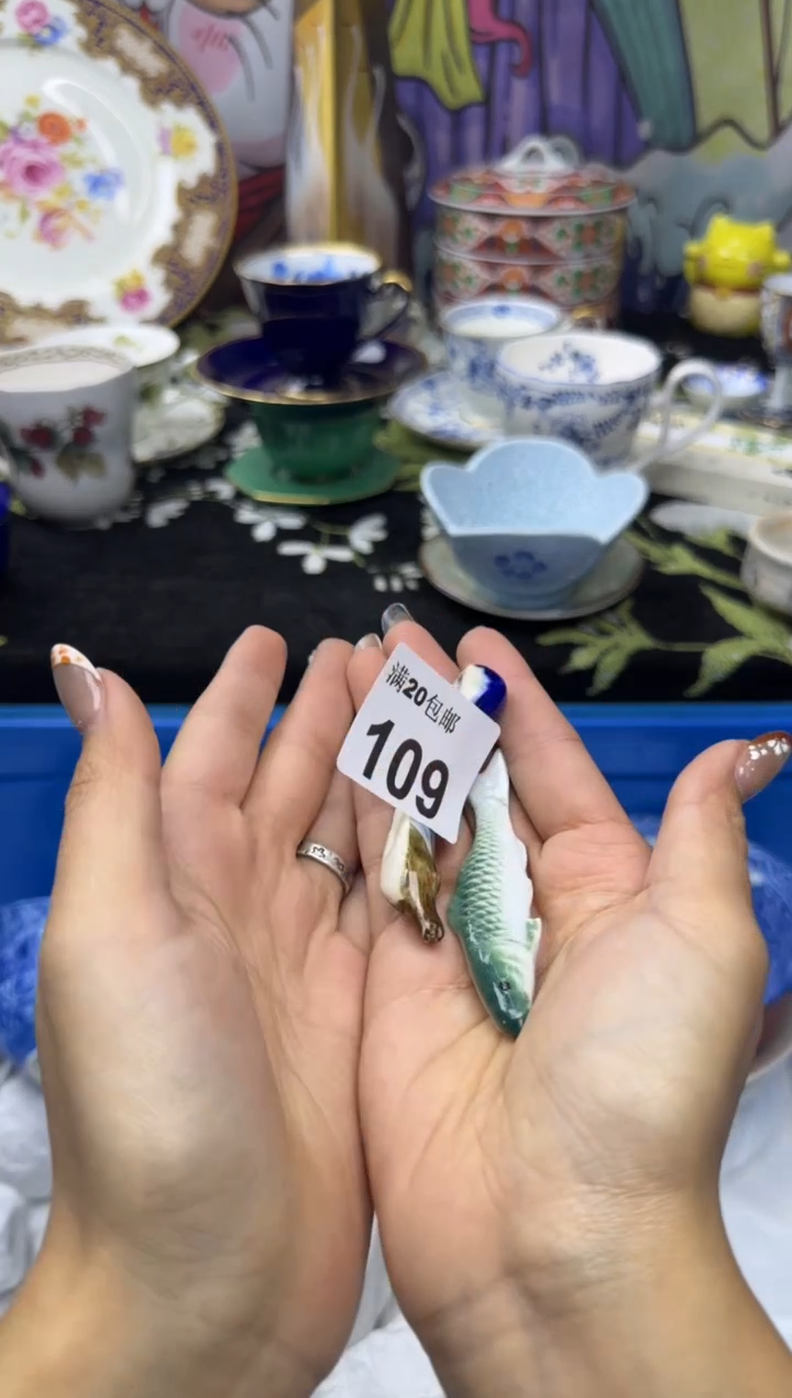 瓷片老****活小太阳小小小太阳109