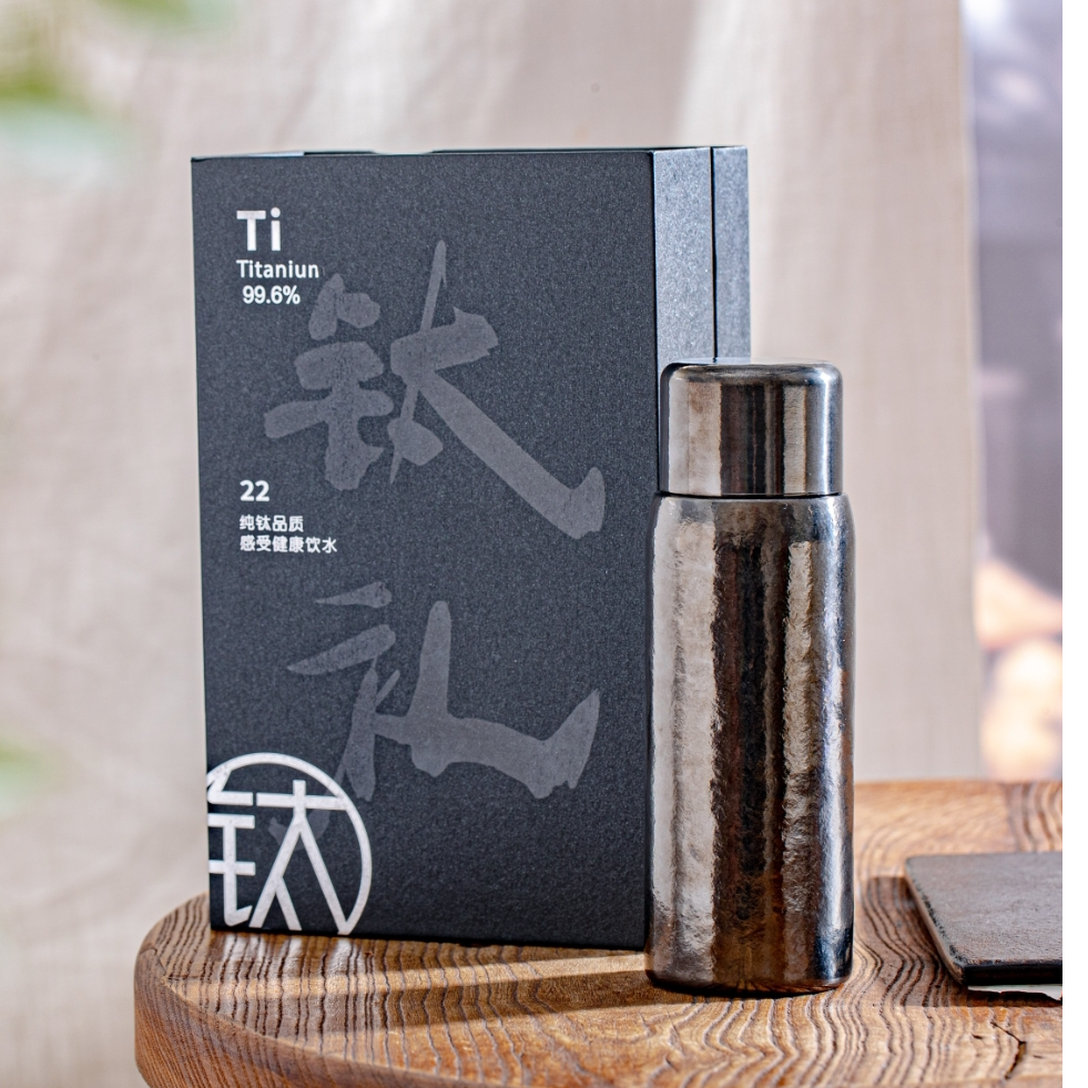蜂鸟工坊 文创系列 磁吸曜石黑钛茶杯 450ml SFGTB0002