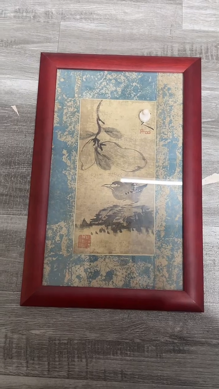 【闪购商品】书法古韵书画店甄选藏画