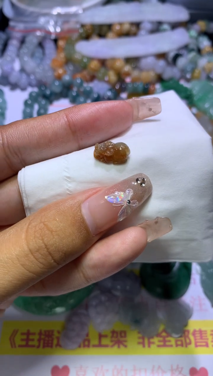 【闪购商品】定制翡翠未镶嵌MJX035676