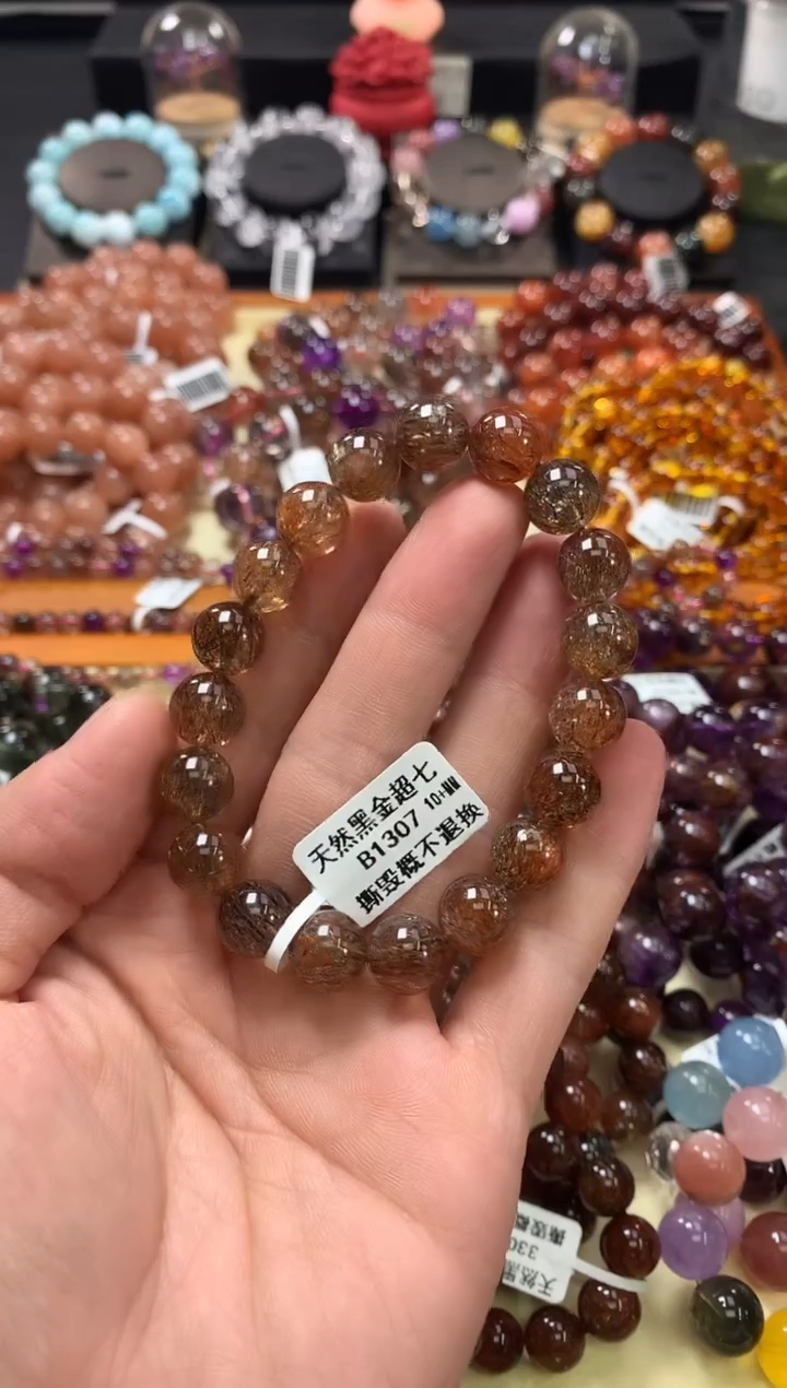 未镶嵌手链水晶10+