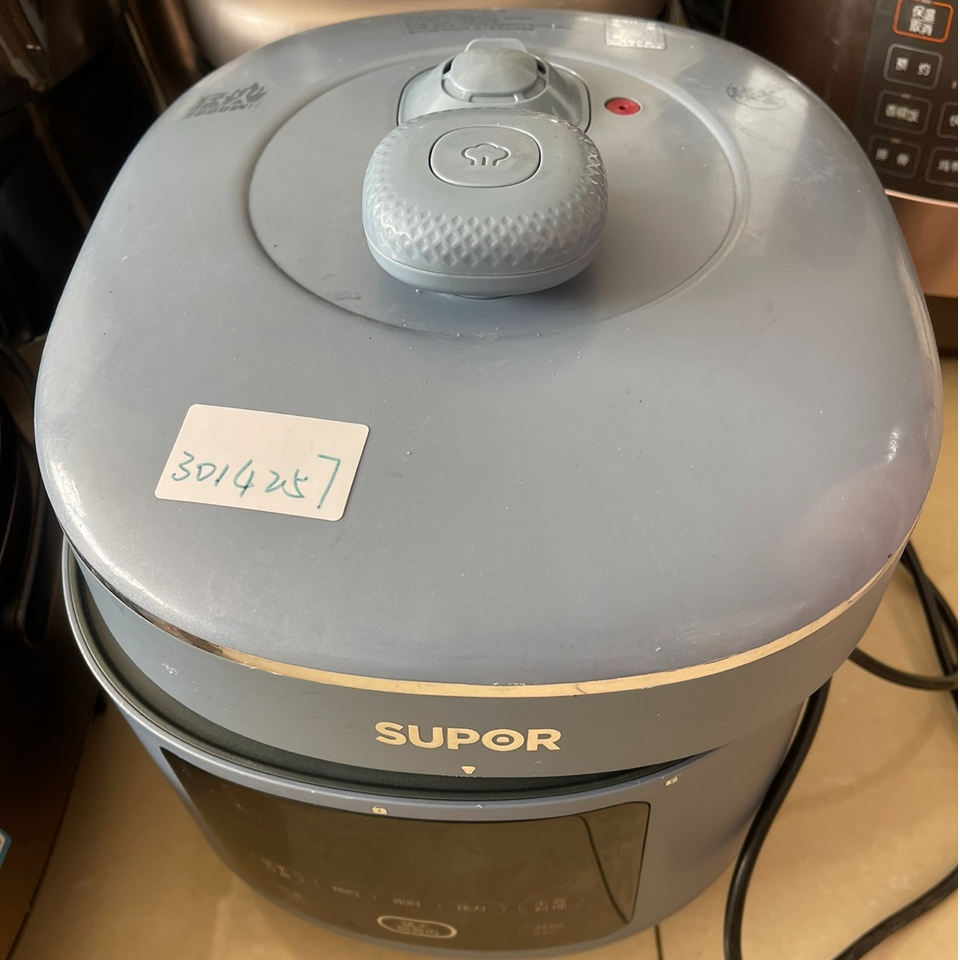 9新 SUPOR/苏泊尔 【二手】华中仓电饭煲电饭锅小型家用全自动智能