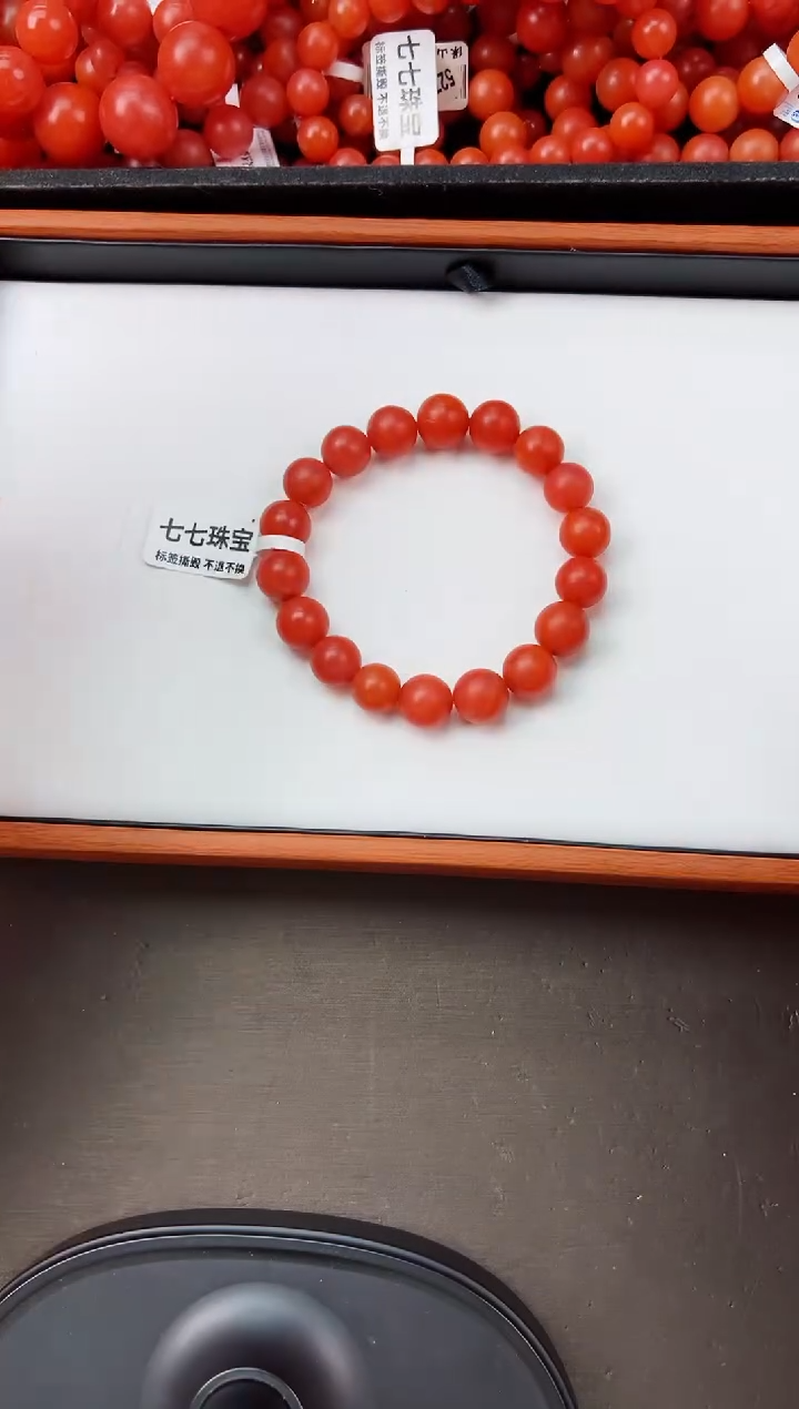 【闪购商品】南红玛瑙手串未镶嵌滴水洞哑光10+一条