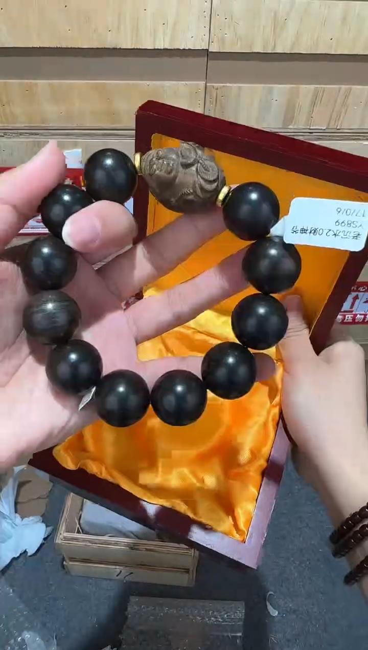 翎光合文玩精品手串-无礼盒-@@YS899
