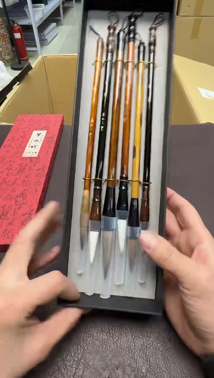 手工艺品钧瓷毅273